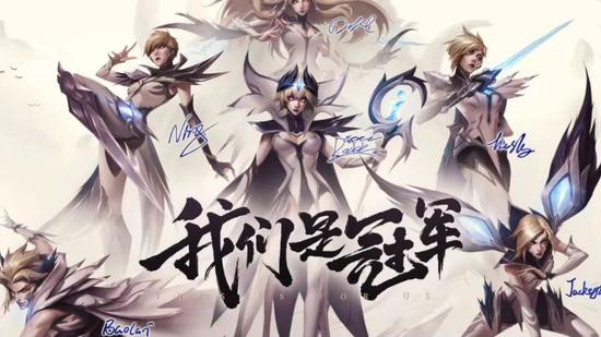 永劫无间线下嘉年华深圳盛大开启斩神联动活动